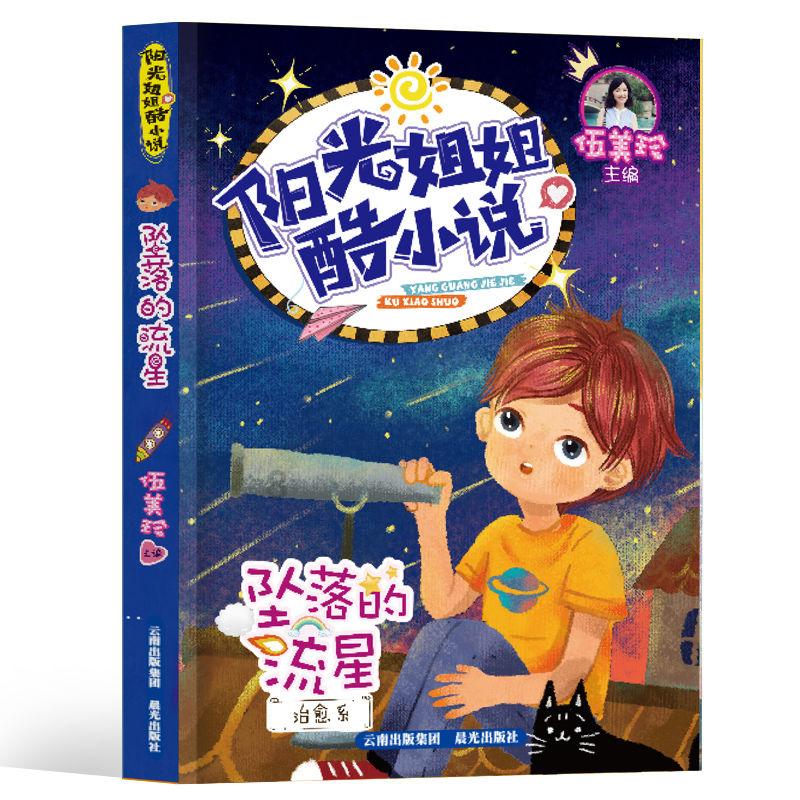 行走在充满烟火气的街头,平安,是公安机关对人民群众最庄严的承诺!