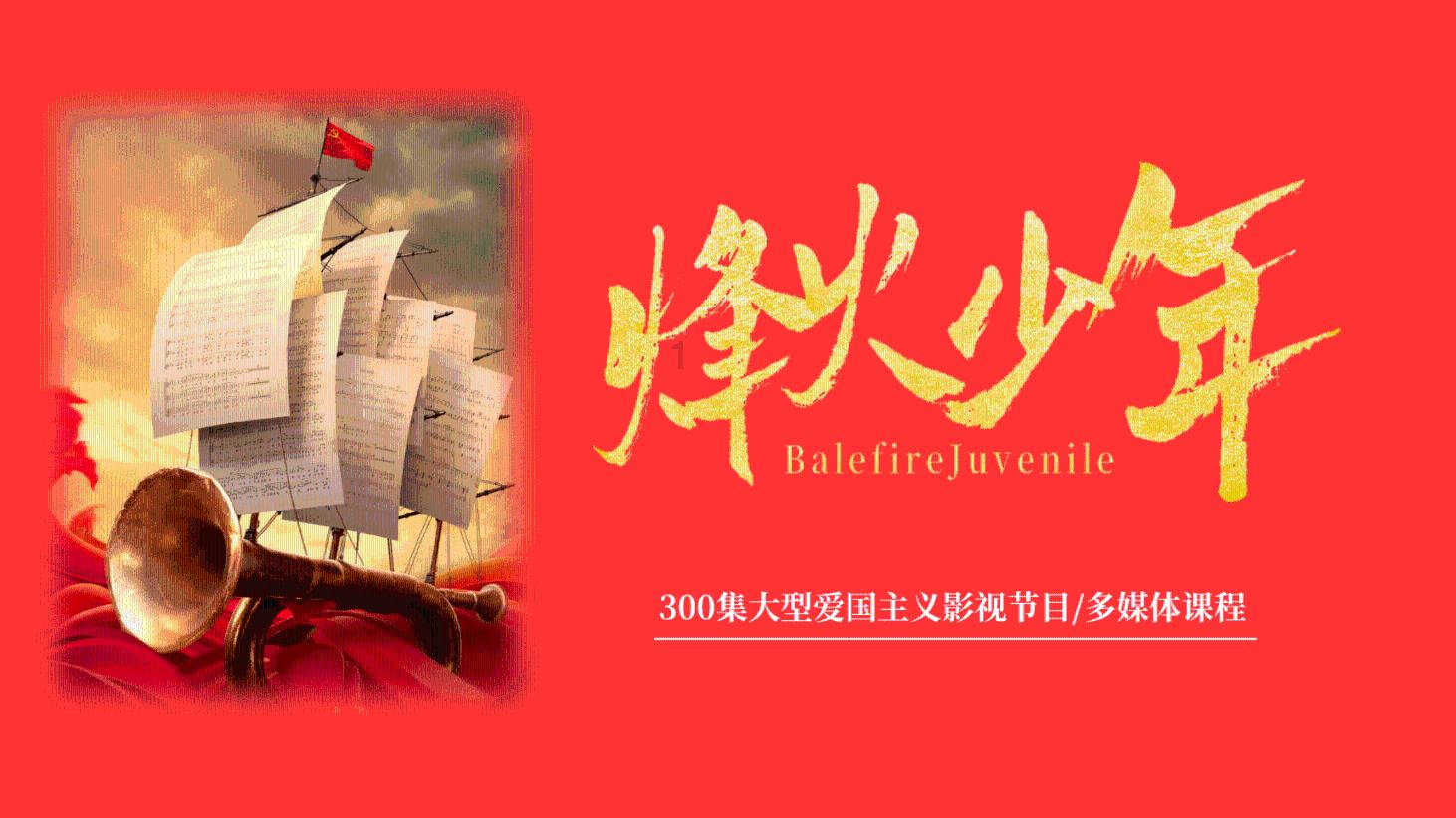 逃离小怪世界