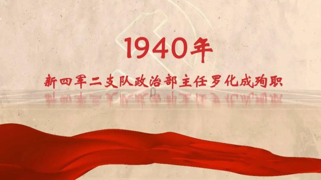 家乡的麻烦