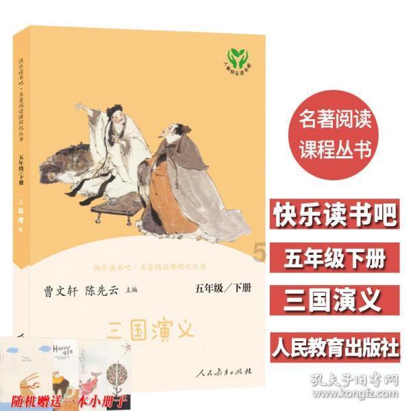 “花城文学课”开启首讲！北大教授陈晓明带你感受90年代文学风潮